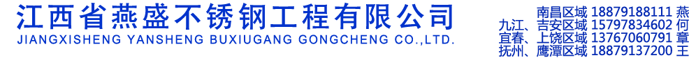 鄭州銘將機(jī)械設(shè)備有限公司